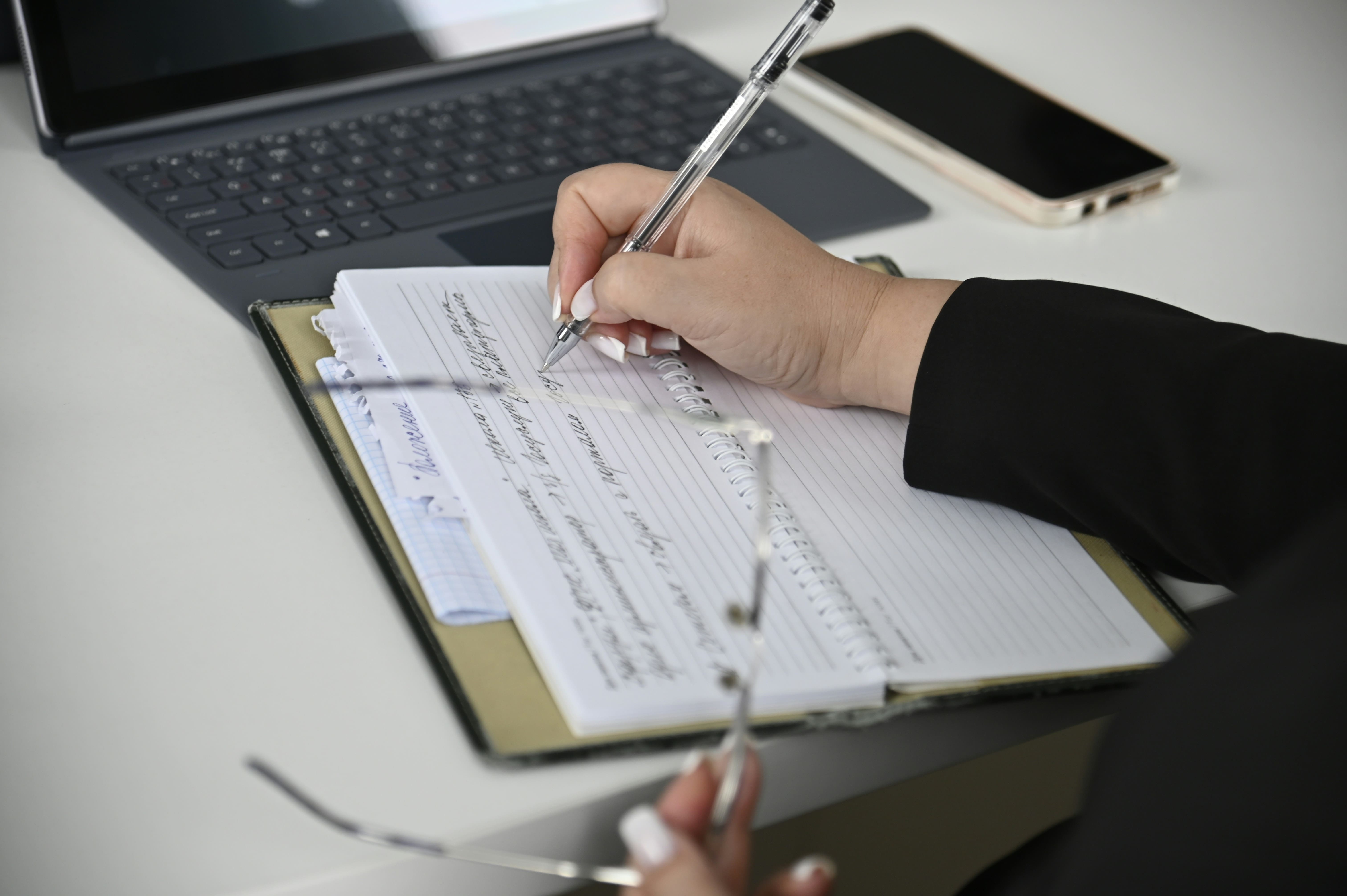 Audit & Assurance